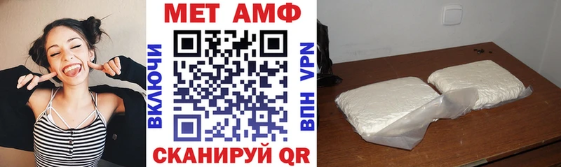 АМФ 98%  Усинск 