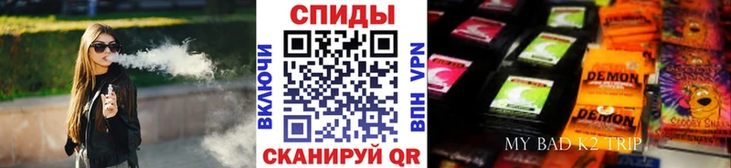 Бутират оксана  кракен рабочий сайт  Усинск 
