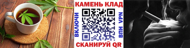 цена наркотик  Усинск  Печенье с ТГК конопля 