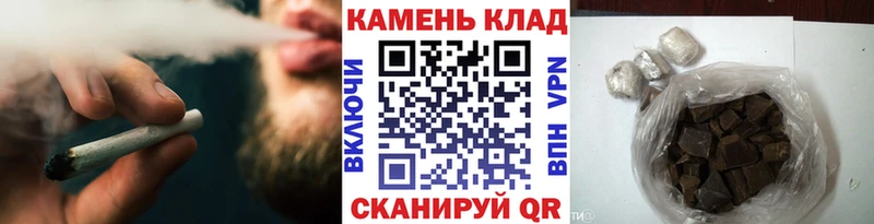 Гашиш гашик  ссылка на мегу как войти  Усинск  купить закладку 