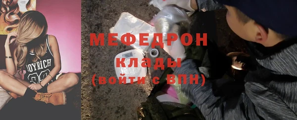 хмурый Кукмор