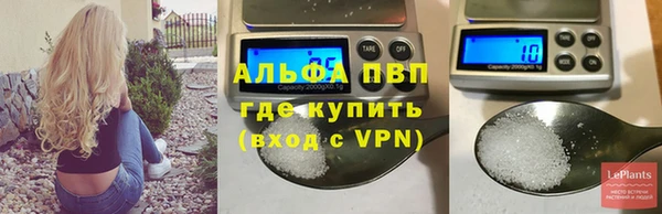 гашиш Кулебаки