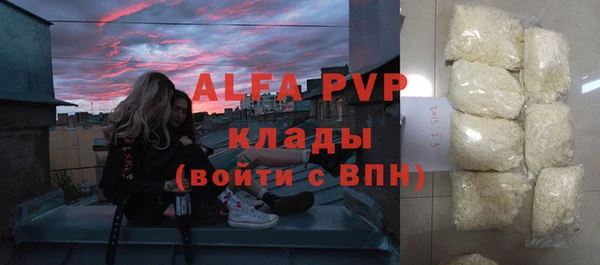 хмурый Кукмор