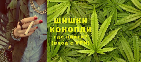гашиш Кулебаки