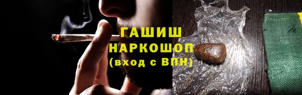 хмурый Кукмор