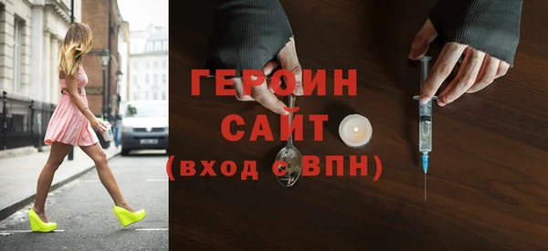 хмурый Кукмор