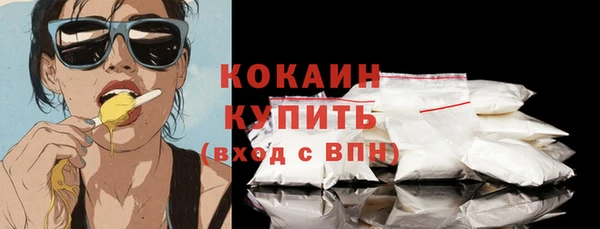 хмурый Кукмор