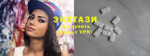хмурый Кукмор