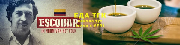 хмурый Кукмор