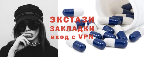 гашиш Кулебаки