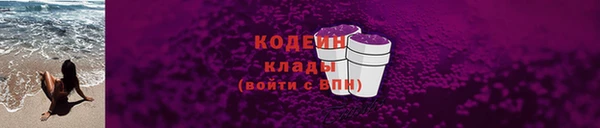 винт Лагань