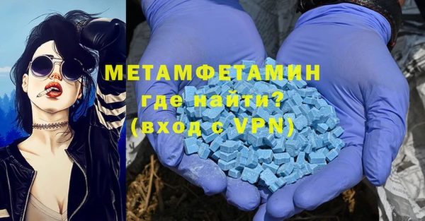 гашиш Кулебаки