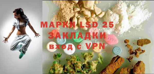 гашиш Кулебаки