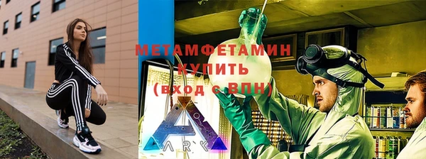 гашиш Кулебаки