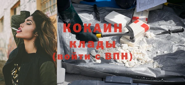 гашиш Кулебаки