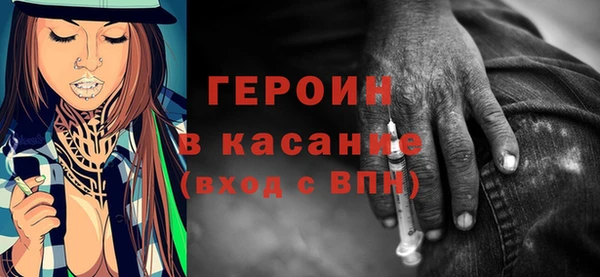 гашиш Кулебаки