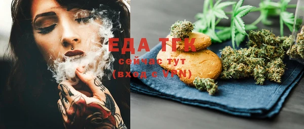 хмурый Кукмор