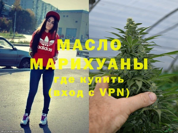 гашиш Кулебаки