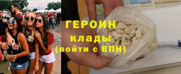прущий лед Куйбышев