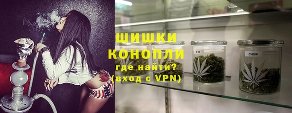 гашиш Кулебаки