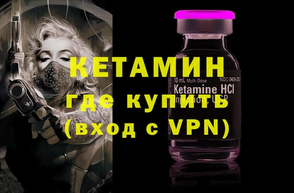 хмурый Кукмор