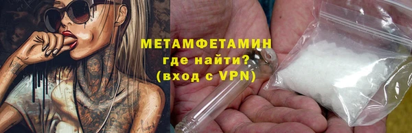 хмурый Кукмор
