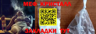 марки lsd Апрелевка