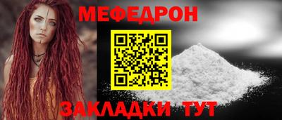 скорость Комсомольск-на-Амуре