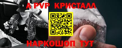 mix Конаково