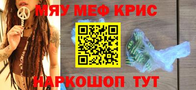 Альфа ПВП Аргун