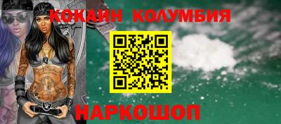 mix Конаково