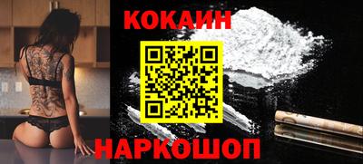 Альфа ПВП Аргун