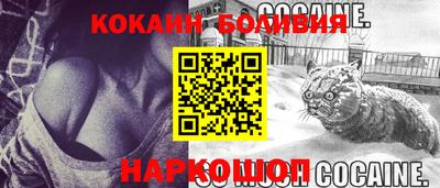 Альфа ПВП Аргун