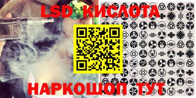 скорость Комсомольск-на-Амуре