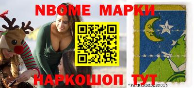 mix Конаково