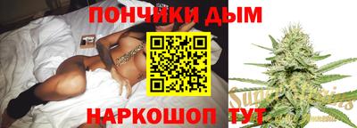 марки lsd Апрелевка