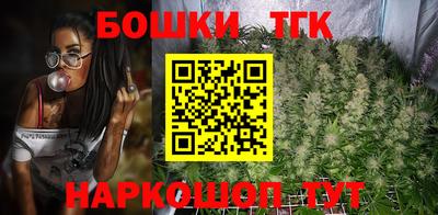 Альфа ПВП Апшеронск