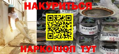 mix Конаково