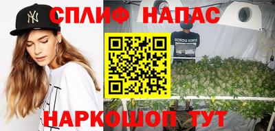 кокаин перу Коммунар