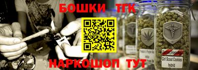 Альфа ПВП Аргун