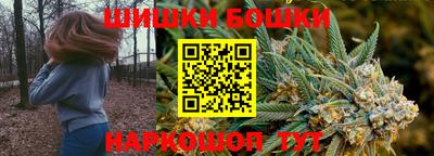 кокаин перу Коммунар