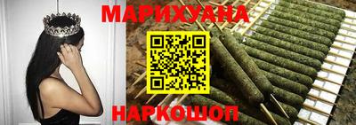 кокаин перу Коммунар