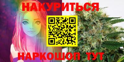 Альфа ПВП Апшеронск