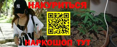 кокаин перу Коммунар