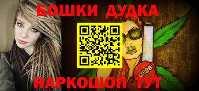 Альфа ПВП Апшеронск