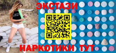 скорость Комсомольск-на-Амуре