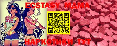 mix Конаково