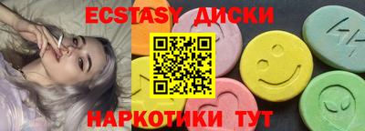 mix Конаково