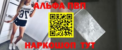 mix Конаково