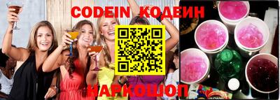 mix Конаково